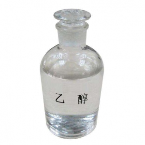 乙醇對(duì)人體有什么傷害？談?wù)勔掖紮z測(cè)方法