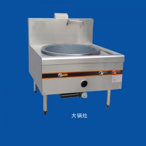 大鍋灶哪個品牌的質量好？教你商用大鍋灶品牌怎么選