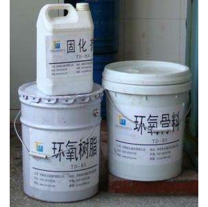 環(huán)氧樹脂發(fā)展前景分析，談談環(huán)氧樹脂行業(yè)預測