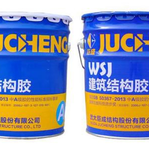 建筑結(jié)構膠什么牌子的好，選擇方法