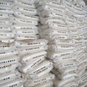 副產(chǎn)工業(yè)鹽價格貴不貴，是否值得采購