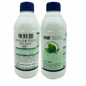 農(nóng)藥殺菌劑品牌哪個好，聊聊農(nóng)藥殺菌劑排