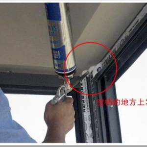 門窗發泡膠哪個品牌好？如何選購