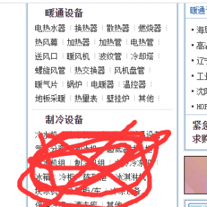 談談選蒸飯箱什么品牌的好